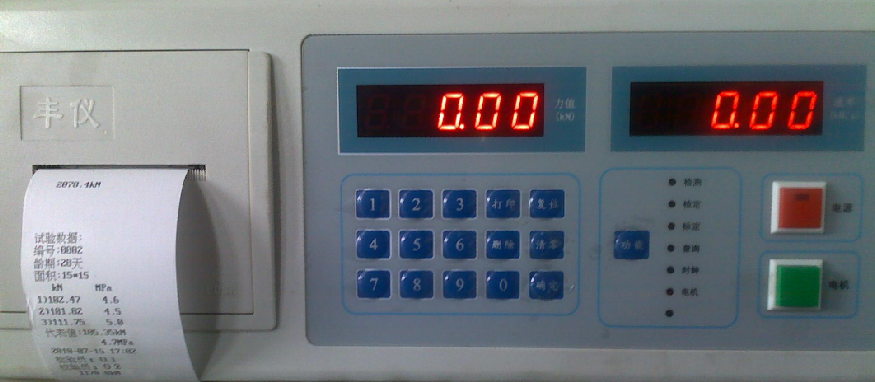 meter.png